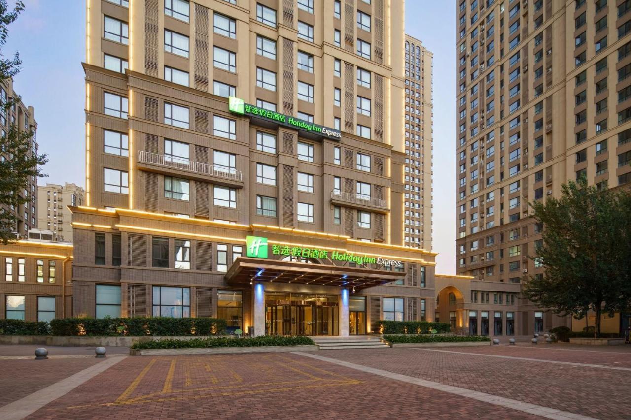 Holiday Inn Express Shenyang Tawan, An Ihg Hotel Eksteriør bilde