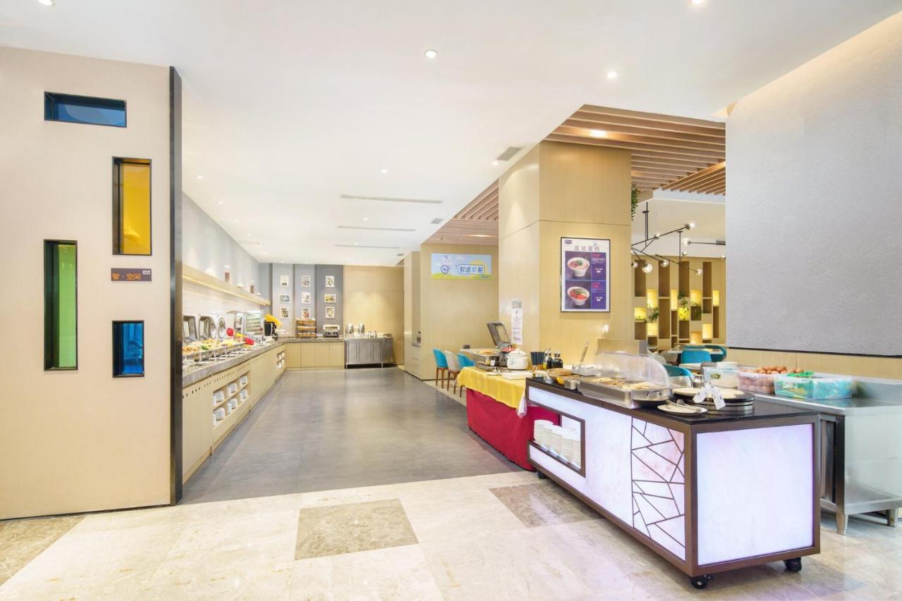 Holiday Inn Express Shenyang Tawan, An Ihg Hotel Eksteriør bilde